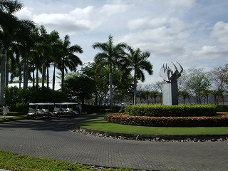 outlet